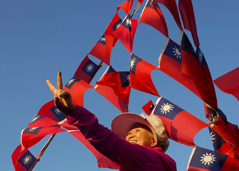 Является ли Тайвань настоящей страной?