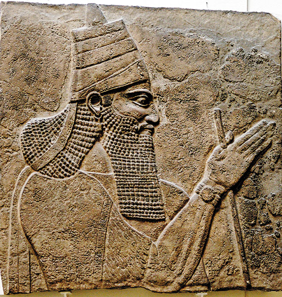Навуходоносор II