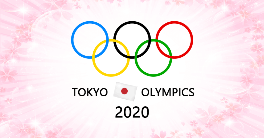 Токио-2020