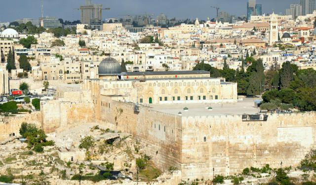 Старый город Иерусалима, Израиль