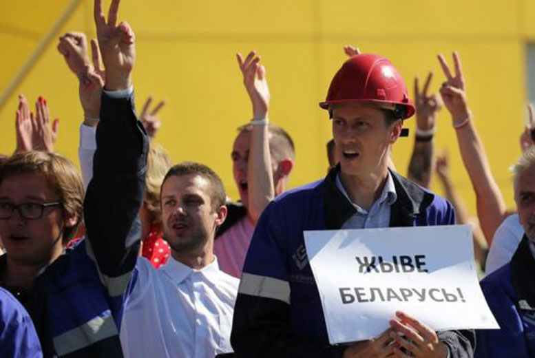 Белоруссия ближе к ЕС или к России?