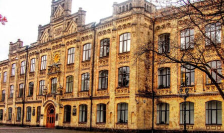 Киевские университеты, где можно получить диплом бакалавра