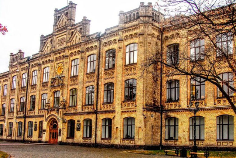 Киевские университеты, где можно получить диплом бакалавра