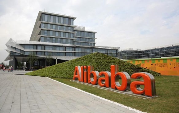 Alibaba - Ханчжоу, Китай