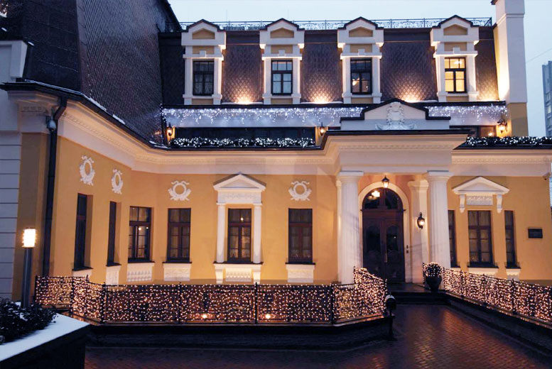 Самое дорогое жилье, которое продается в Киеве в 2021 году
