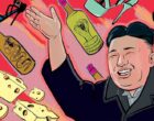 20 фактов о Северной Корее