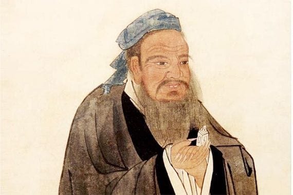 Кем был Конфуций?