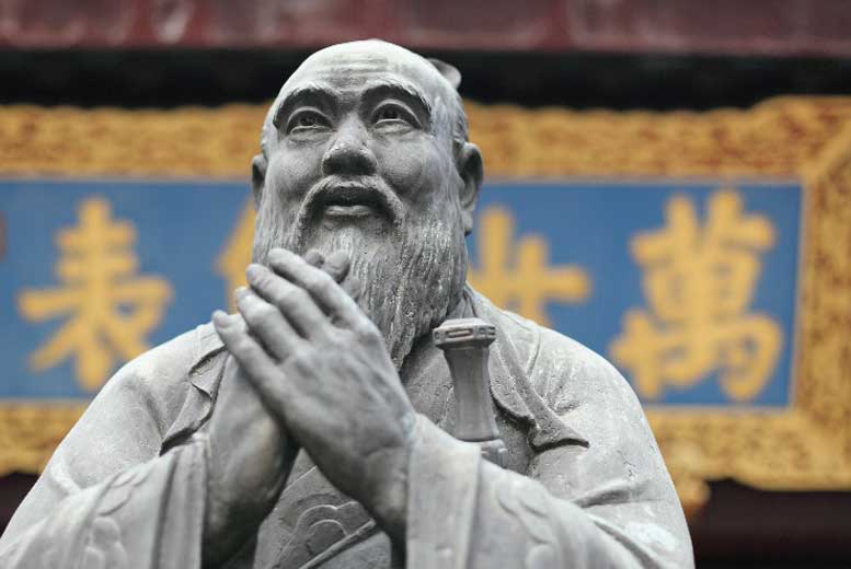 43 цитаты Конфуция, которые актуальны и сегодня