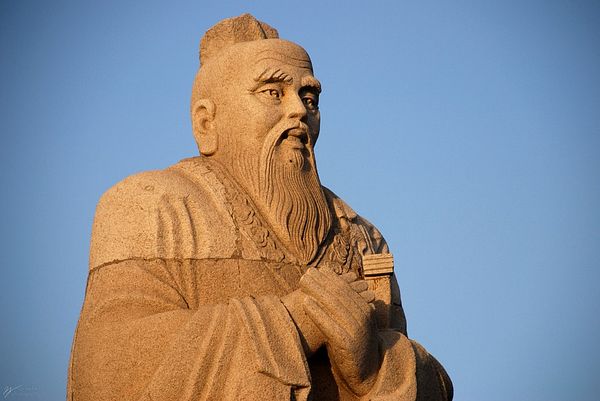 43 цитаты Конфуция
