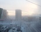 Каково это жить Якутске – самом холодном городе мира?