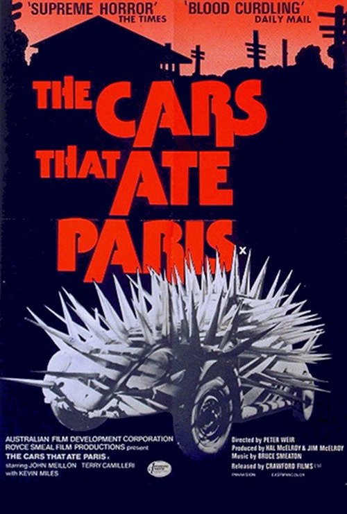 Машины, которые съели Париж... (1974)