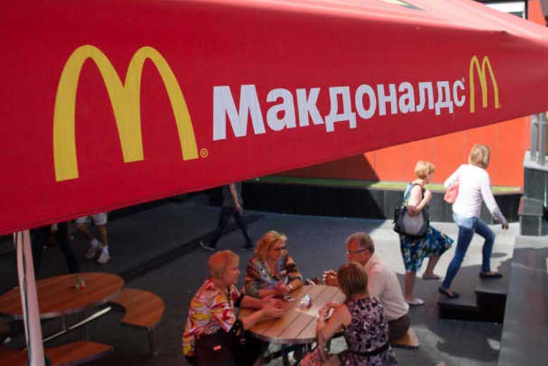 Макдоналдс закрывает рестораны в России