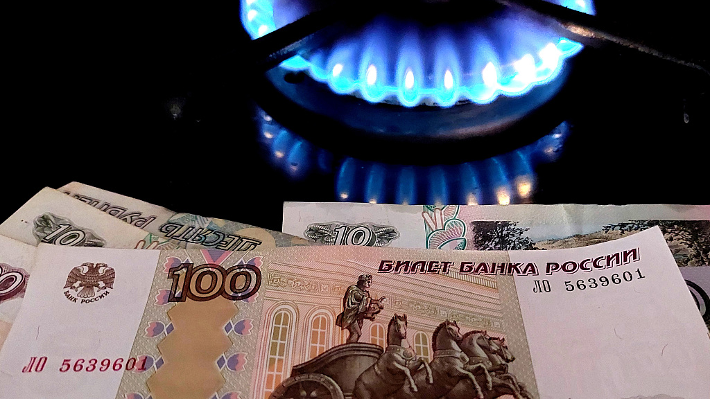Платите за газ рублями!