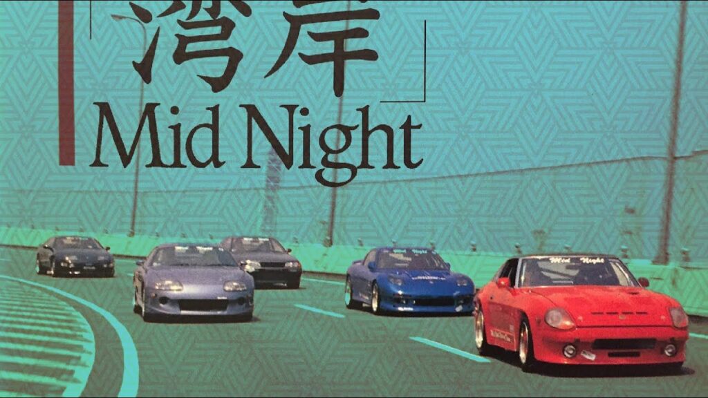 The Mid Night Club