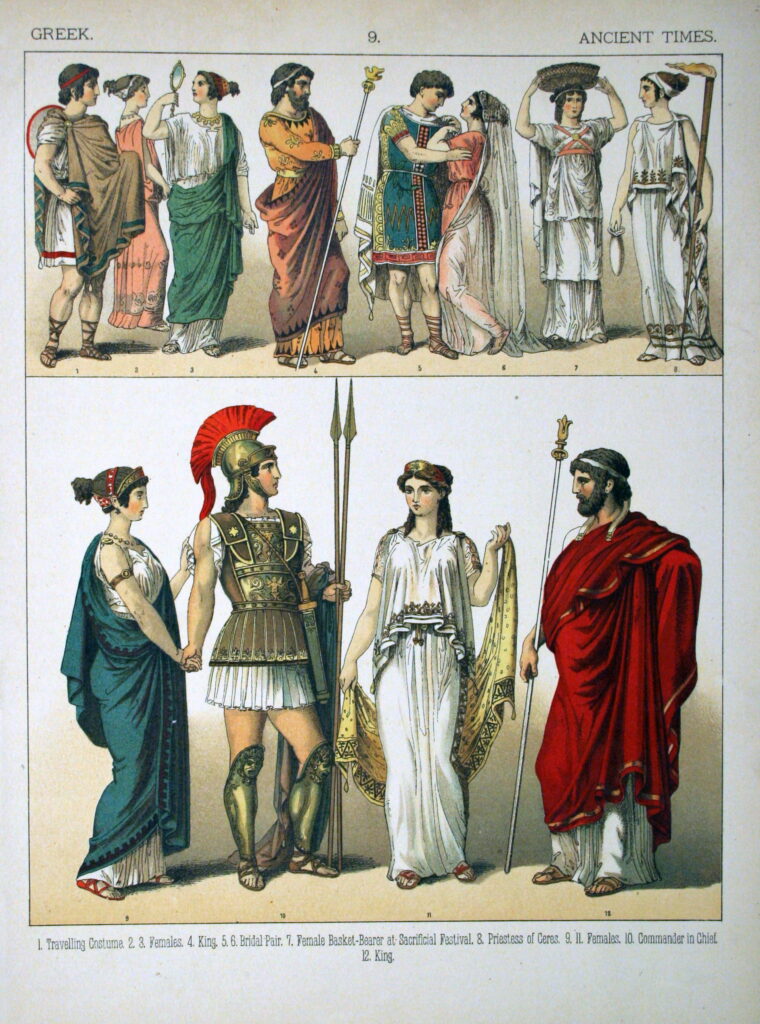 Какую одежду носили древние греки?