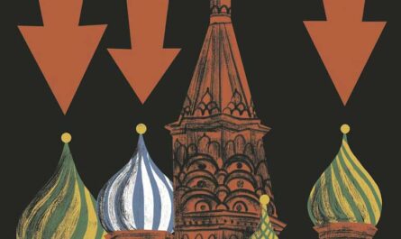 Работают ли санкции против России?