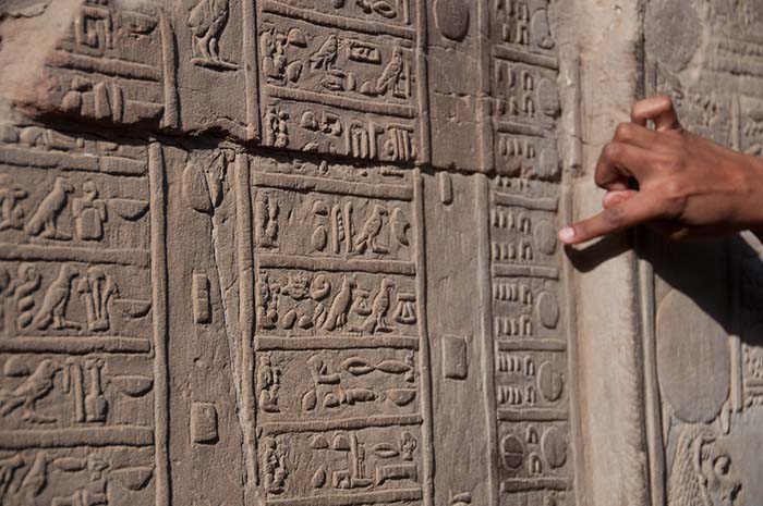 12-месячный календарь был изобретен в Египте
