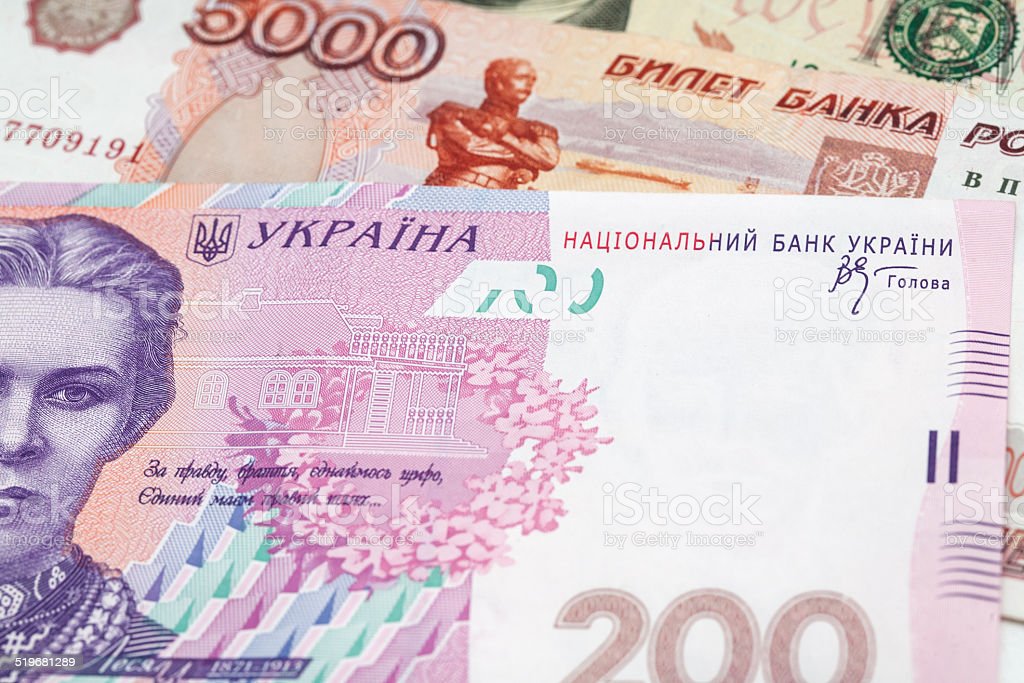 Херсон будет принимать как российские рубли, так и украинские гривны