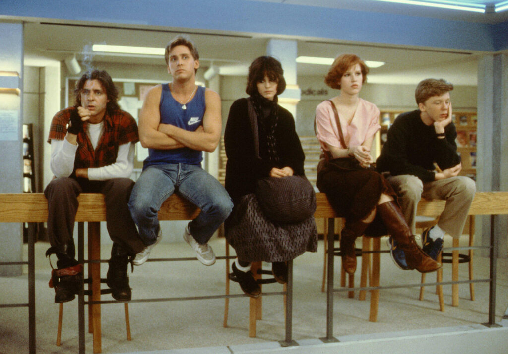Клуб "Завтрак" (1985)