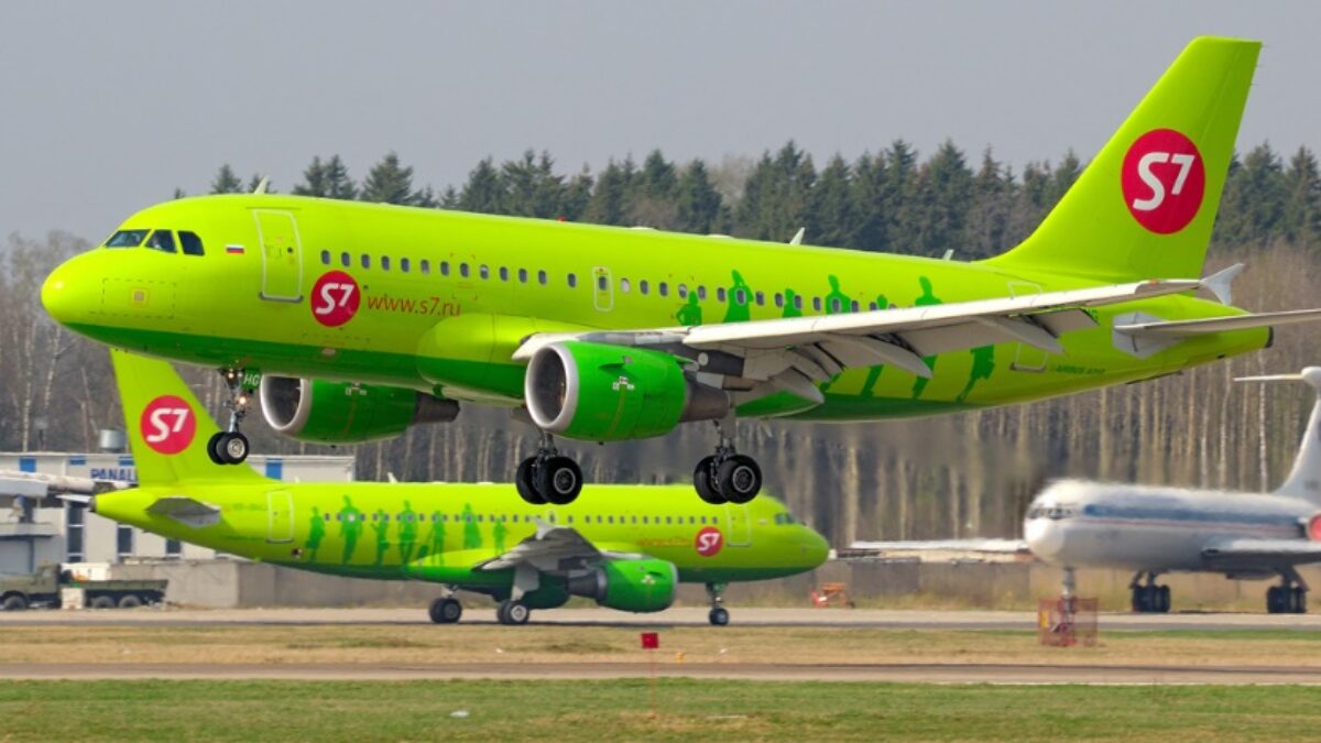 Авиакомпания Сибирь s7 Airlines