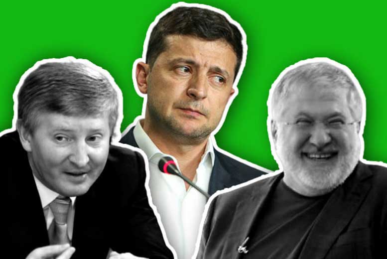 Настал ли конец украинским олигархам?