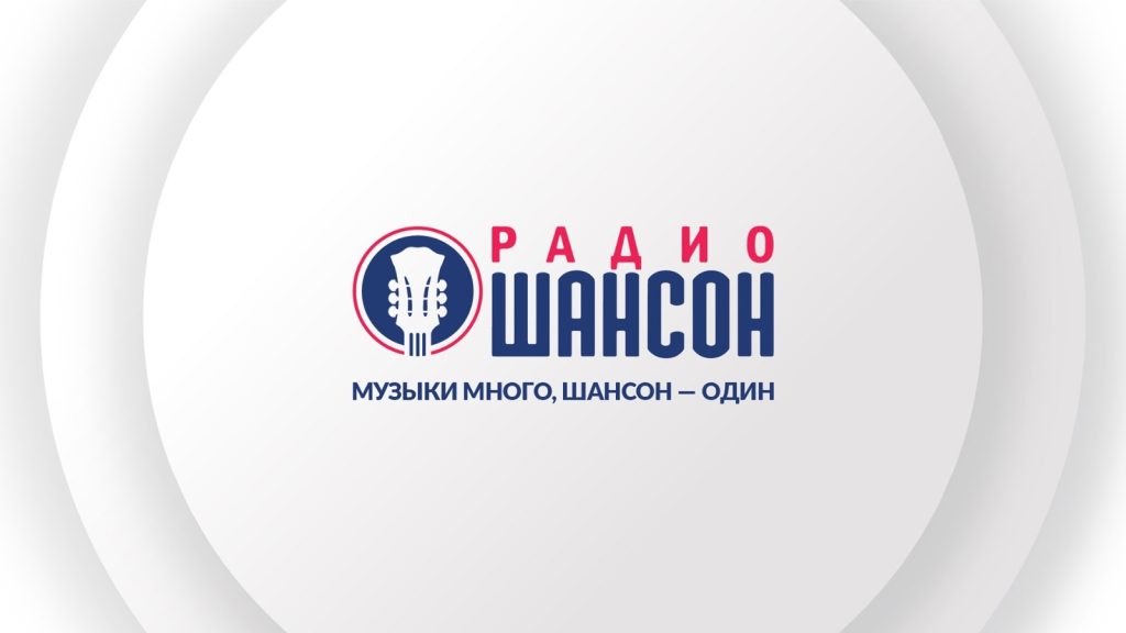 12 лучших российских радиостанций