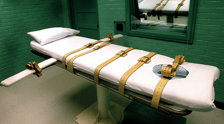Что такое смертная казнь?