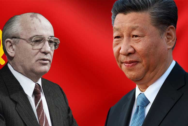 Почему наследие Горбачева – это чума для китайской компартии?