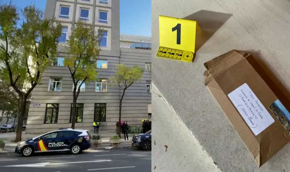 Ведется расследование по факту письма-бомбы, направленной в посольство США в Мадриде
