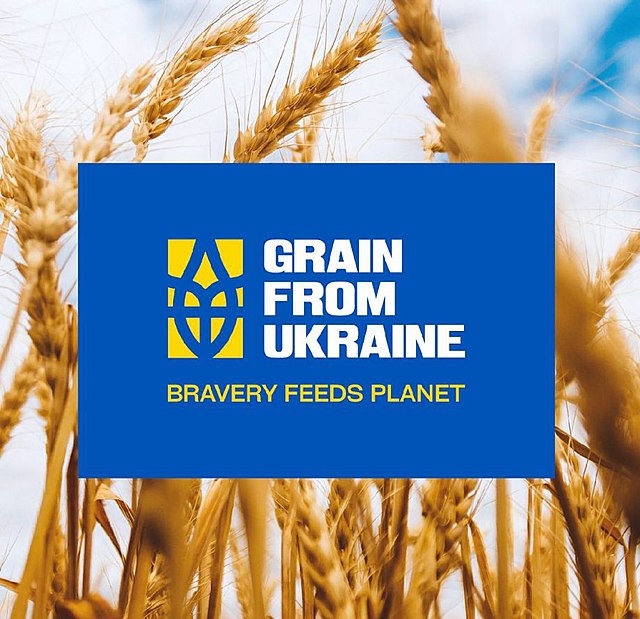 Зерно из Украины