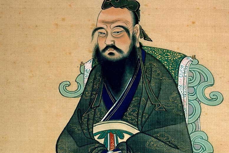 Кто был такой этот Конфуций?