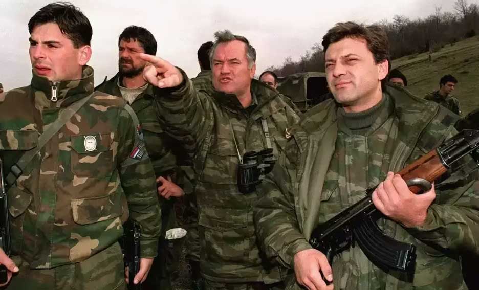 Боснийская война