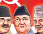 Как обстоят дела с демократией в Непале?