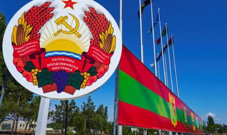 Что из себя представляет Приднестровье?