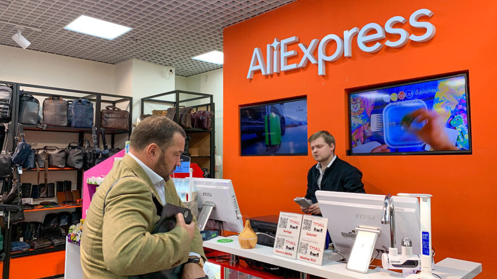 AliExpress стремится захватить 20% российского рынка электронной коммерции к 2025 году