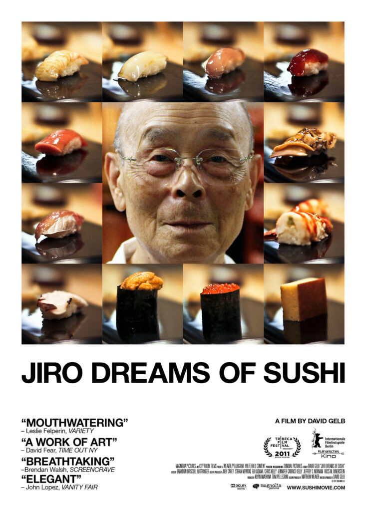 Мечты Дзиро о суши (2011) - США