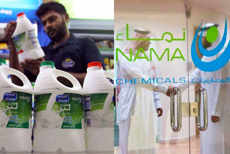 10 биотехнологических компаний Саудовской Аравии