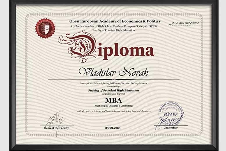 Диплом MBA