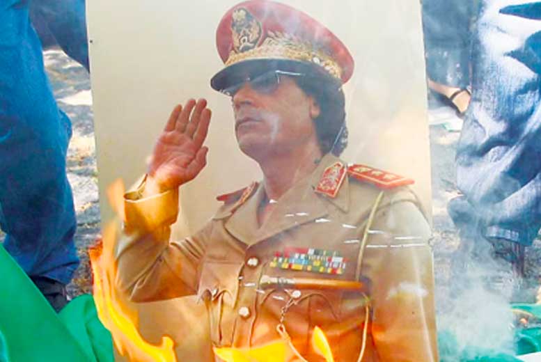 Как свергли Муаммара Каддафи?