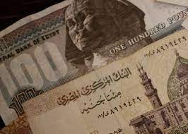 Египетский фунт ($1 = 30,90 MRO)