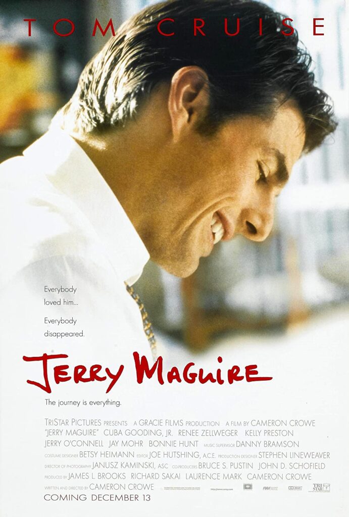 Джерри Магуайер (1996) - США