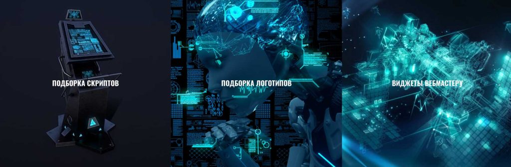 Itartsoft.ru предлагает разнообразные советы и руководства