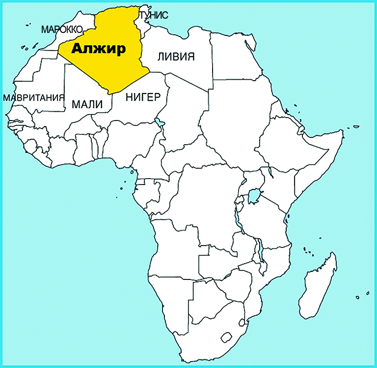 Алжир - 2381740 км²