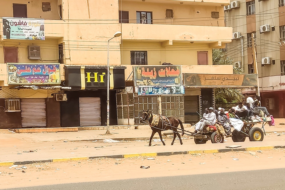 Хартум, Судан - 29,9°C