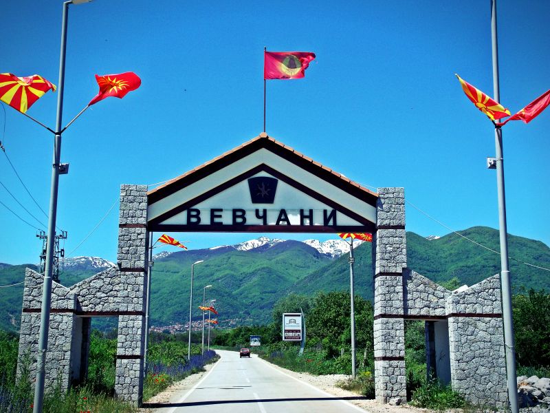 11 виртуальных государств в 2023 году