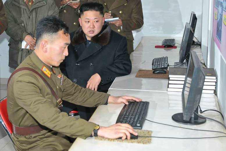Работает ли интернет в Северной Корее?