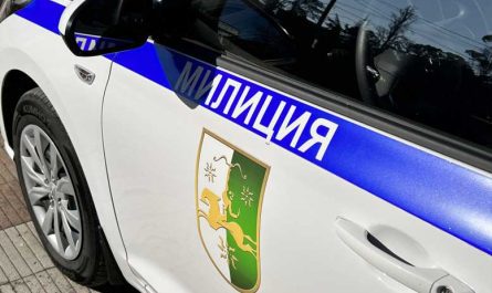 Чего следует избегать во время путешествия в Абхазию?