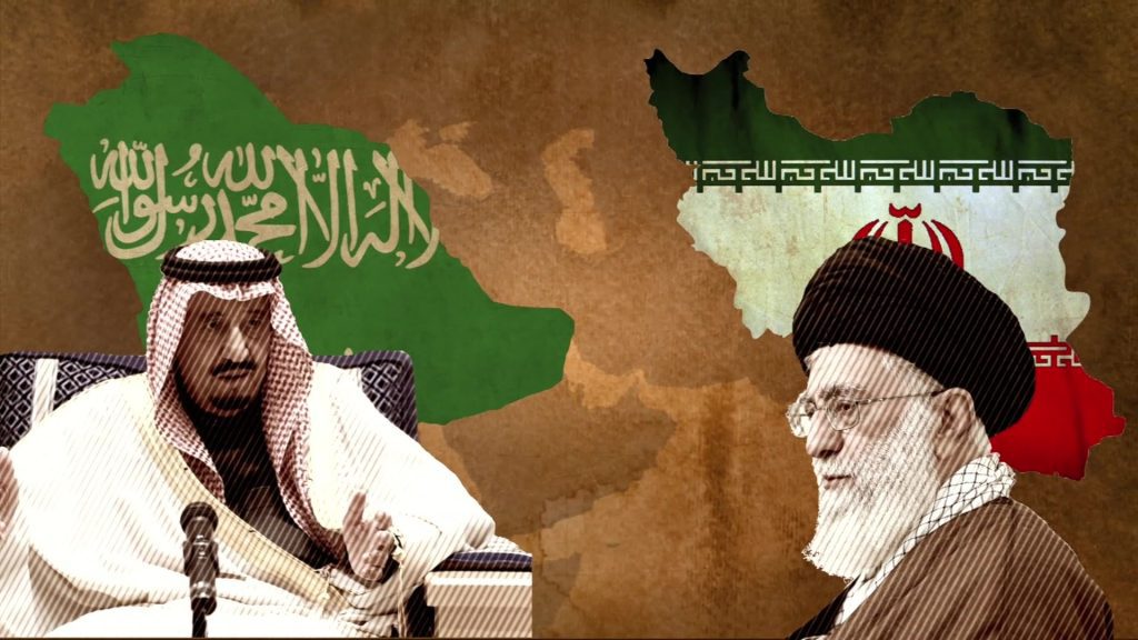 Соперничество Саудовской Аравии и Ирана