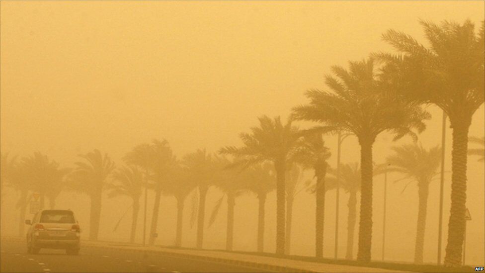 Бахрейн - 28.23°C