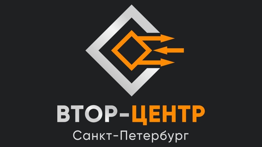 "Втор-центр" (Санкт-Петербург)